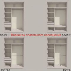 Шкаф-купе 1300 серии SILVER S3+S4+B2+PL4 (2 ящика+F обр.штанга) профиль «Серебро» в Уфе - ufa.mebel24.online | фото 6