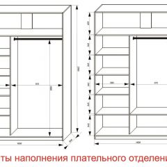 Шкаф-купе 1600 серии SOFT D6+D6+B2+PL3 (2 ящика+2штанги) профиль «Капучино» в Уфе - ufa.mebel24.online | фото 8