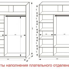 Шкаф-купе 1600 серии SOFT D8+D2+B2+PL4 (2 ящика+F обр.штанга) профиль «Капучино» в Уфе - ufa.mebel24.online | фото 7