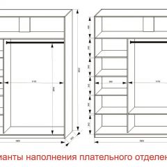 Шкаф-купе 1800 серии SOFT D1+D3+B2+PL1 (2 ящика+1штанга) профиль «Графит» в Уфе - ufa.mebel24.online | фото 6