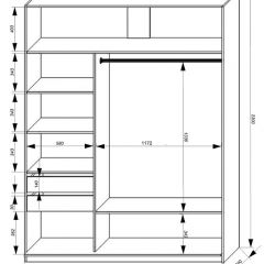 Шкаф-купе 1800 серии SOFT D6+D4+B2+PL2 (2 ящика+1штанга+1 полка) профиль «Капучино» в Уфе - ufa.mebel24.online | фото 3