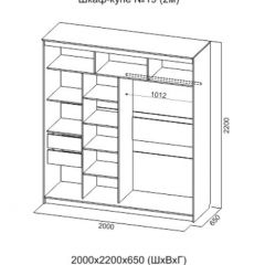 Шкаф-купе №19 Серия 3 Квадро (2000) Ясень Анкор светлый в Уфе - ufa.mebel24.online | фото 4