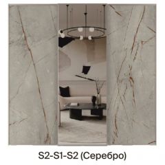 Шкаф-купе 1950 серии SILVER S3+S1+S4 B22+PL3 (по 2 ящика лев/прав+2 штанги) профиль «Серебро» в Уфе - ufa.mebel24.online | фото 7