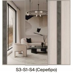 Шкаф-купе 1950 серии SILVER S3+S1+S4 B22+PL3 (по 2 ящика лев/прав+2 штанги) профиль «Серебро» в Уфе - ufa.mebel24.online | фото 9