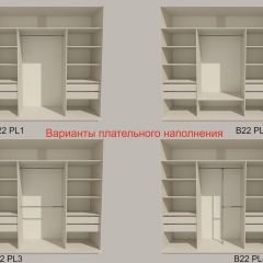 Шкаф-купе 2100 серии SOFT D4+D4+D4+B22+PL1 (по 2 ящика лев/прав+1штанга) профиль «Графит» в Уфе - ufa.mebel24.online | фото 5