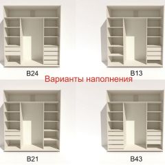 Шкаф-купе 2100 серии SOFT D4+D4+D4+B22+PL1 (по 2 ящика лев/прав+1штанга) профиль «Графит» в Уфе - ufa.mebel24.online | фото 6