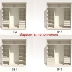 Шкаф-купе 2400 серии SOFT D4+D4+D4+B22+PL1 (по 2 ящика лев/прав+1штанга) профиль «Графит» в Уфе - ufa.mebel24.online | фото 6