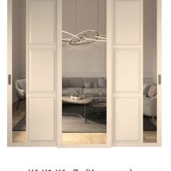 Шкаф-купе 2450 серии NEW CLASSIC K4+K4+K4+B22+PL4 (по 2 ящика лев/прав+F обр.штанга) профиль «Капучино» в Уфе - ufa.mebel24.online | фото 15
