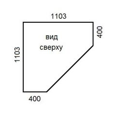 Шкаф-купе ХИТ-У-22-4-15 в Уфе - ufa.mebel24.online | фото 3