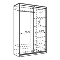 Шкаф-купе Рене 1500 вариант 7 (Тройной ЛДСП/Тройной ЛДСП) в Уфе - ufa.mebel24.online | фото 2