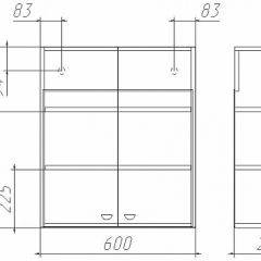 Шкаф навесной Классик 02-60 Айсберг (DA1060H) в Уфе - ufa.mebel24.online | фото 2