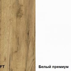 Шкаф-пенал Альба в Уфе - ufa.mebel24.online | фото 4