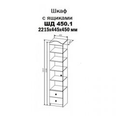 KI-KI ШД450.1 Шкаф (белый/белое дерево) в Уфе - ufa.mebel24.online | фото 2