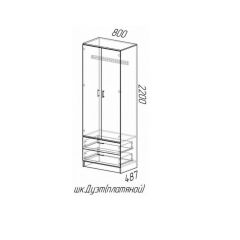 Шкаф платяной Дуэт с ящиками (Ясень шимо темный/светлый) в Уфе - ufa.mebel24.online | фото 2