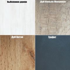 Шкаф "Алиса (H5)" с торцевой ручкой в Уфе - ufa.mebel24.online | фото 4