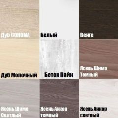 Шкаф с зеркалом "Алиса (H5_M2)" с торцевой ручкой в Уфе - ufa.mebel24.online | фото 3