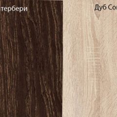 Шкаф Смарт в Уфе - ufa.mebel24.online | фото 4