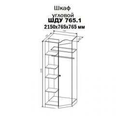 KI-KI ШДУ765.1 Шкаф угловой (белый/белое дерево) в Уфе - ufa.mebel24.online | фото 2