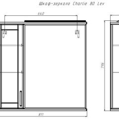 Шкаф-зеркало Charlie 80 левый Домино (DCh2516HZ) в Уфе - ufa.mebel24.online | фото 8