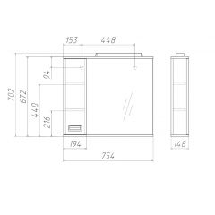 Шкаф-зеркало Cube 75 Эл. ЛЕВЫЙ Домино (DC5008HZ) в Уфе - ufa.mebel24.online | фото 3