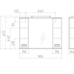 Шкаф-зеркало Cube 90 Эл. Домино (DC5012HZ) в Уфе - ufa.mebel24.online | фото 2