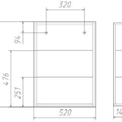 Шкаф-зеркало Хеппи 50 Идеал левый/правый Домино (DI44191HZ) в Уфе - ufa.mebel24.online | фото 3