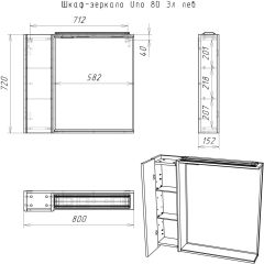 Шкаф-зеркало Uno 80 Дуб ВОТАН левый Домино (DU1513HZ) в Уфе - ufa.mebel24.online | фото 4