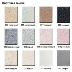 Смеситель ULGRAN U-017 в Уфе - ufa.mebel24.online | фото 4