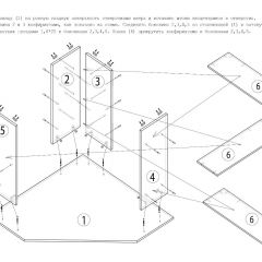 Стол письменный СП-2 (угловой) белый в Уфе - ufa.mebel24.online | фото 5