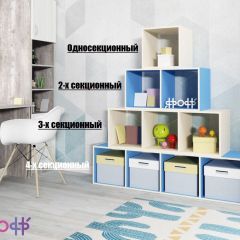 Стеллаж Ярофф №3, трехсекционный в Уфе - ufa.mebel24.online | фото 4