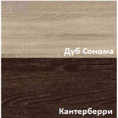 Стенка Рио в Уфе - ufa.mebel24.online | фото 6