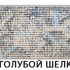 Стол-бабочка Паук пластик травертин Антарес в Уфе - ufa.mebel24.online | фото 13