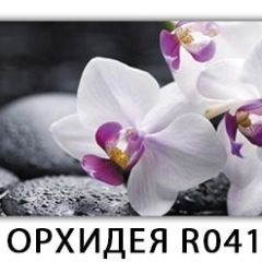 Стол Бриз с фотопечатью Цветы R044 в Уфе - ufa.mebel24.online | фото 10