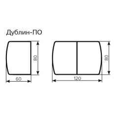 Стол Дублин-2ПО ЛДСП раскладной  800*600(1200) в Уфе - ufa.mebel24.online | фото 3