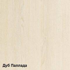 Стол компьютерный Комфорт 11 СК (Дуб Паллада) в Уфе - ufa.mebel24.online | фото 2