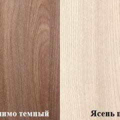 Стол компьютерный ПКС-4 (Ясень шимо тёмный/светлый) в Уфе - ufa.mebel24.online | фото 2