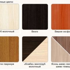 Стол компьютерный СК-2 в Уфе - ufa.mebel24.online | фото 3