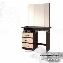Косметический стол Сакура (венге/лоредо) в Уфе - ufa.mebel24.online | фото