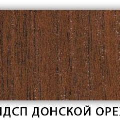 Стол кухонный Бриз лдсп ЛДСП Донской орех в Уфе - ufa.mebel24.online | фото