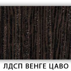 Стол кухонный Бриз лдсп ЛДСП Дуб Сонома в Уфе - ufa.mebel24.online | фото