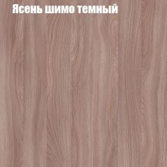 Стол ломберный ЛДСП раскладной без ящика (ЛДСП 1 кат.) в Уфе - ufa.mebel24.online | фото 10