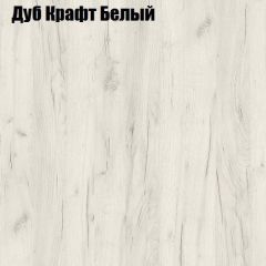 Стол ломберный ЛДСП раскладной с ящиком (ЛДСП 1 кат.) в Уфе - ufa.mebel24.online | фото 7