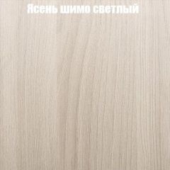 Стол ломберный ЛДСП раскладной с ящиком (ЛДСП 1 кат.) в Уфе - ufa.mebel24.online | фото 12