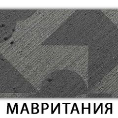 Стол обеденный Бриз пластик Метрополитан в Уфе - ufa.mebel24.online | фото 12