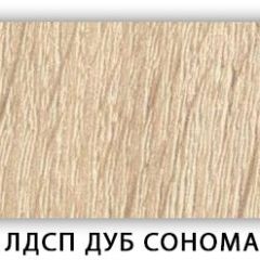 Стол обеденный Паук лдсп ЛДСП Дуб Сонома в Уфе - ufa.mebel24.online | фото 9