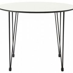 Стол обеденный Solution в Уфе - ufa.mebel24.online | фото 3