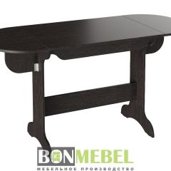 Стол обеденный ВИОЛА (Венге) в Уфе - ufa.mebel24.online | фото