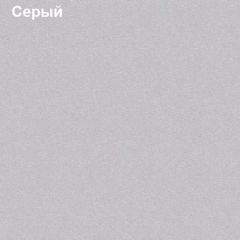 Стол приставной Логика Л-1.10 в Уфе - ufa.mebel24.online | фото 5