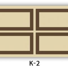 Стол раздвижной Бриз кофе Доска D110 в Уфе - ufa.mebel24.online | фото 31