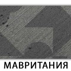 Стол раздвижной Бриз пластик марквина синий Кастилло темный в Уфе - ufa.mebel24.online | фото 25